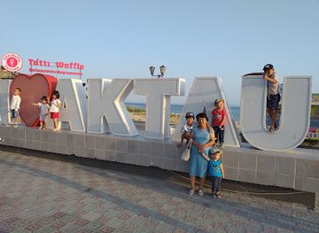 kazakhstan/aktau/landmark/pamyatnik-mayak