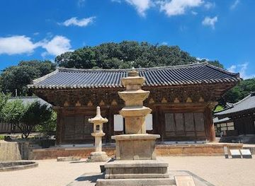 south-korea/gyeongju/landmark/tongdosa