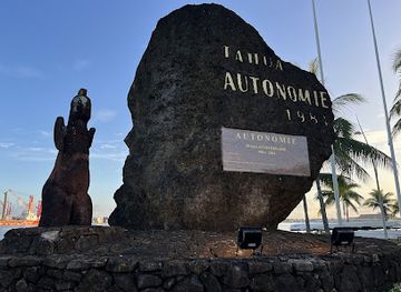 french-polynesia/tahiti/pirae/landmark/musee-de-la-perle-robert-wan