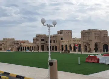 Corniche Al Khor Park