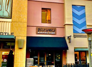 california/redwood-city/landmark/marufuku-ramen