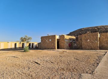 israel/negev/landmark/be-erot