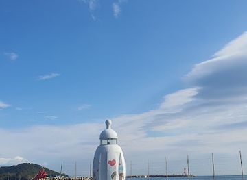 south-korea/yeongnam-region/landmark/seoam-port-southern-breakwater-lighthouse-baby-bottle-lighthouse