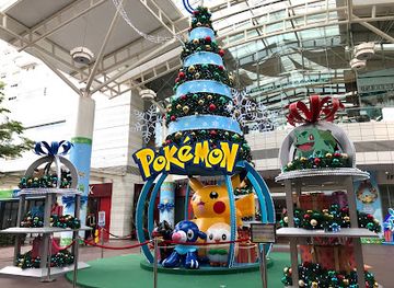 singapore/jurong/landmark/jurong-point