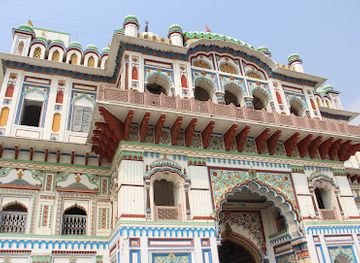 nepal/janakpur-zone/landmark/shree-rajshri-janak-temple