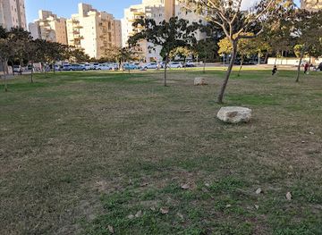 israel/netanya/kiryat-hasharon/landmark/park-tishrei