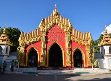 myanmar-burma/mandalay-region/landmark/kaunghmudaw-pagoda