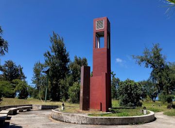 northern-mariana-islands/saipan/garapan/landmark/saipan-american-memorial