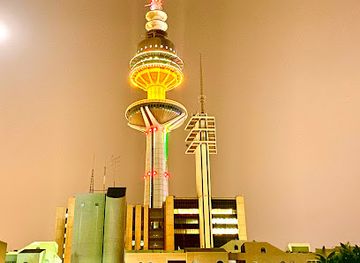 kuwait/the-scientific-center/landmark/science-and-natural-history-museum