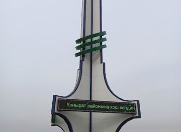 uzbekistan/karakalpakstan/landmark/qon-irat-rayoni