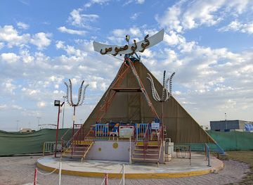 saudi-arabia/dammam/landmark/cobra-entertainment-city