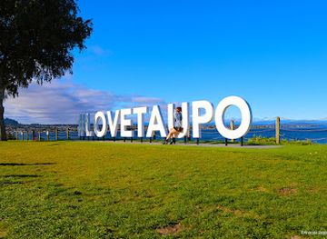 new-zealand/taupo/landmark/taupo-customer-visitor-information-centre