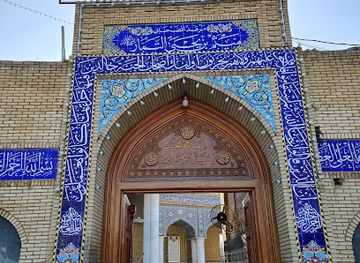 iraq/qadisiyyah/landmark/maytham-altammar-shrine