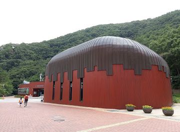 south-korea/ulsan/landmark/ulsan-petroglyph-museum
