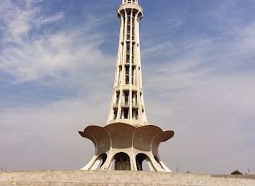 pakistan/northern-punjab/landmark/minar-e-pakistan
