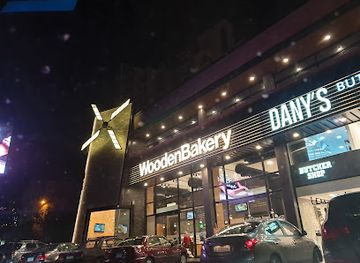 lebanon/metn/landmark/wooden-bakery-naher-el-mot