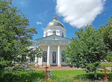 Naval Cathedral of St. Nicholas