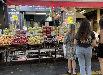 israel/jordan-valley/landmark/mahaneh-yehudah-market