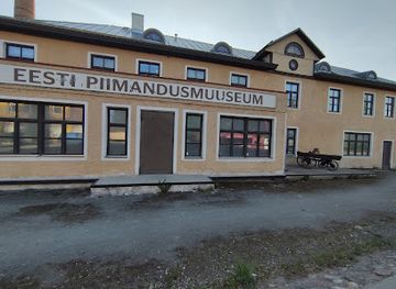 estonia/jarva-county/landmark/eesti-piimandusmuuseum