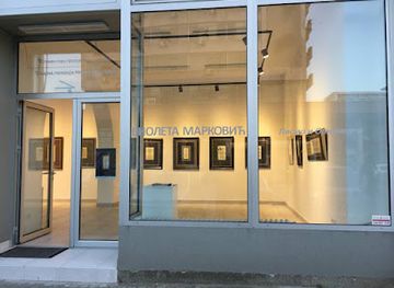 serbia/sumadija/landmark/mostovi-balkana