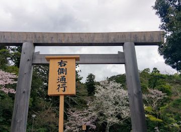 japan/ise/landmark/ujibashi-bridge