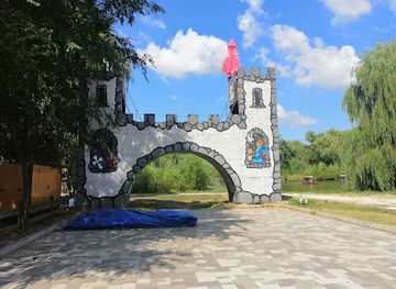 hungary/debrecen/landmark/round-forest-adventure-park