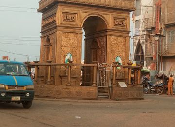 nigeria/hausa-fulani/landmark/oja-ale