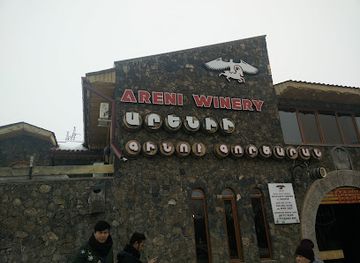 armenia/areni-wine-region/landmark/areni-wine-winery