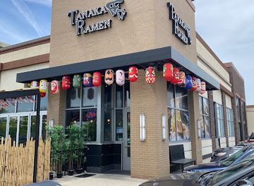 illinois/bolingbrook/landmark/tanaka-ramen