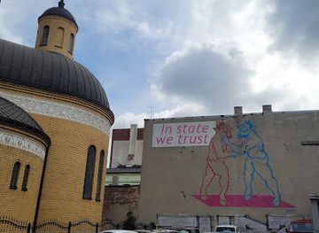 poland/czestochowa/landmark/mural
