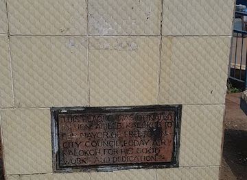 sierra-leone/port-loko/landmark/kissy-dock-yard-technical-college-junction