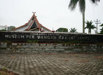 indonesia/jambi/landmark/people-s-struggle-museum-jambi