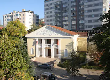 Dibra Museum