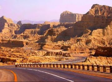 pakistan/makran-coast/landmark/makran-coastal-range