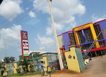 nigeria/benin-kingdom/landmark/kada-plaza-cinema-entertainment-centre