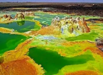 ethiopia/afar-region/landmark/afar-ethiopia