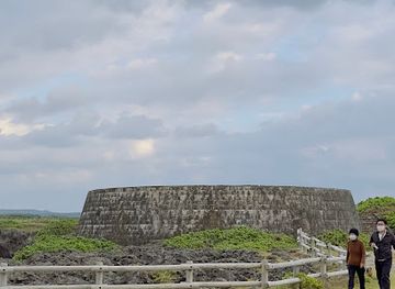 japan/okinawa/landmark/observatory