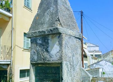 greece/corfu/kanoni/landmark/funeral-monument-to-menekrates