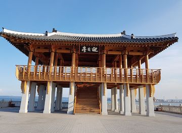 south-korea/pohang/landmark/yeongildae-maritime-pavilion