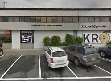 iceland/selfoss/landmark/upplysingamiostoo-feroamala-i-arborg