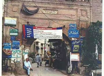 pakistan/peshawar/qissa-khwani-bazaar/landmark/asia-gate