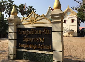 laos/savannakhet-province/landmark/wat-sainyaphum