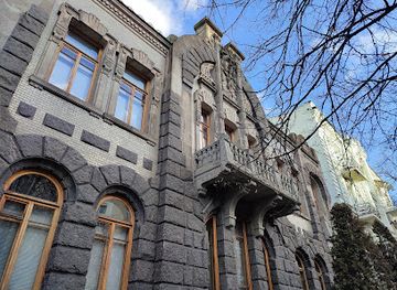 ukraine/kyiv/pechersk/landmark/dim-plachuchoyi-vdovy