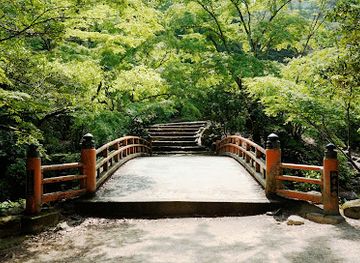 japan/chugoku/landmark/momijidani-bridge