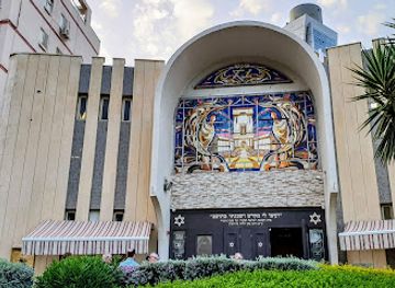 israel/netanya/landmark/young-israel-of-north-netanya