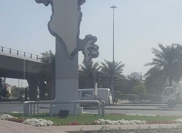 qatar/al-shamal/landmark/bahrain-map-monument