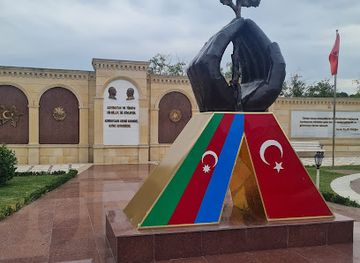 azerbaijan/quba/landmark/kuba-kardeslik-parki