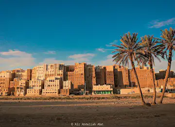 Shibam
