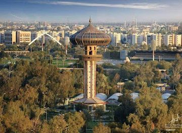 iraq/baghdad/landmark/al-zawraa-park