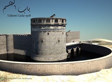 iraq/baghdad/al-kadhimiya/landmark/remains-of-talsam-gate
